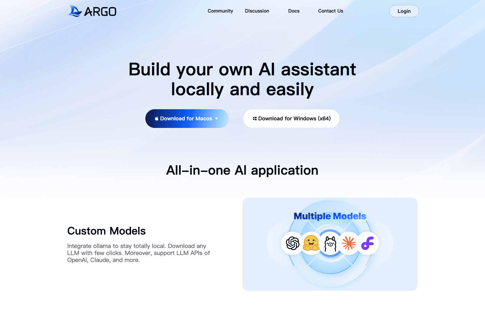 argo Official Website Screenshot